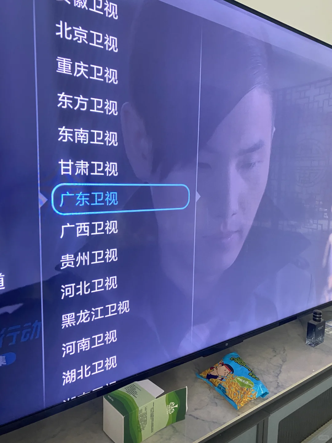 小米电视下班看📺直播老妈直夸好