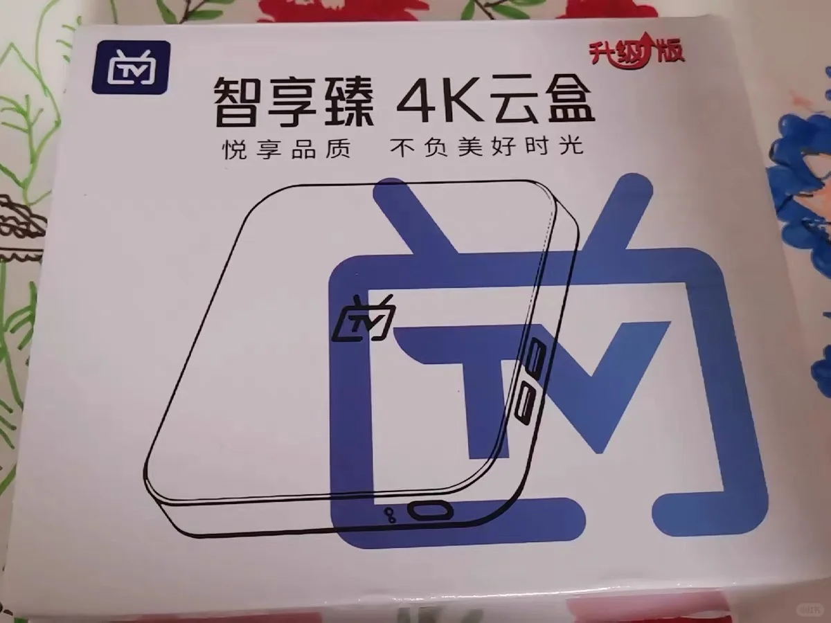 小伙伴们，不会都不知道这个好用的小盒子吧