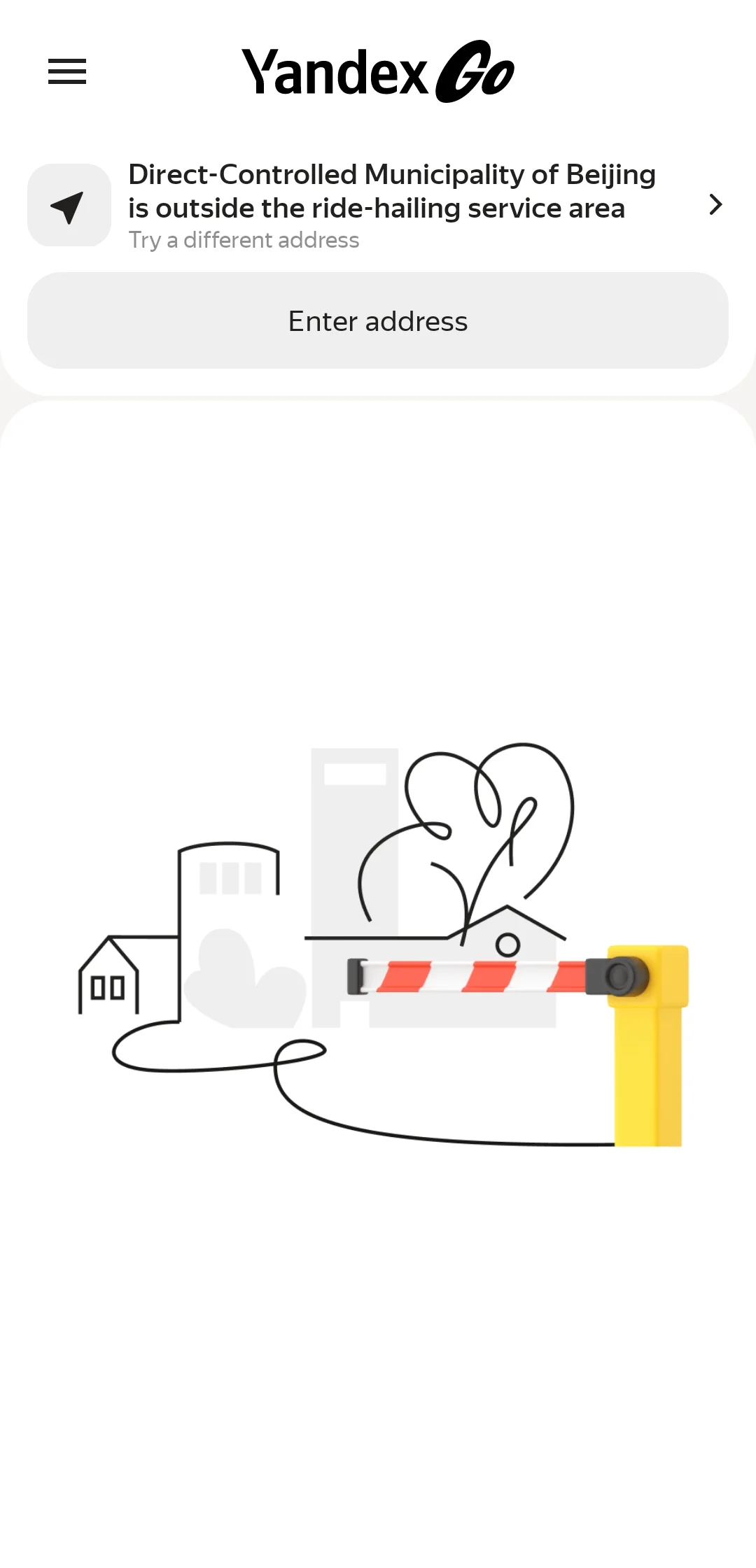 全网最简单，在国内登录yandex go的办法