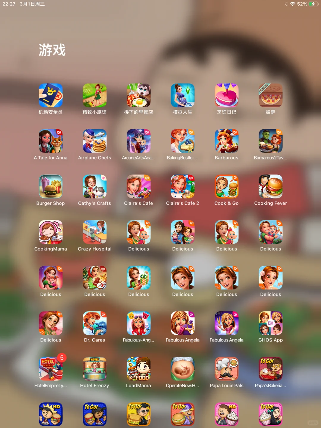 你们想玩的游戏我这里终于下载全了，来看看