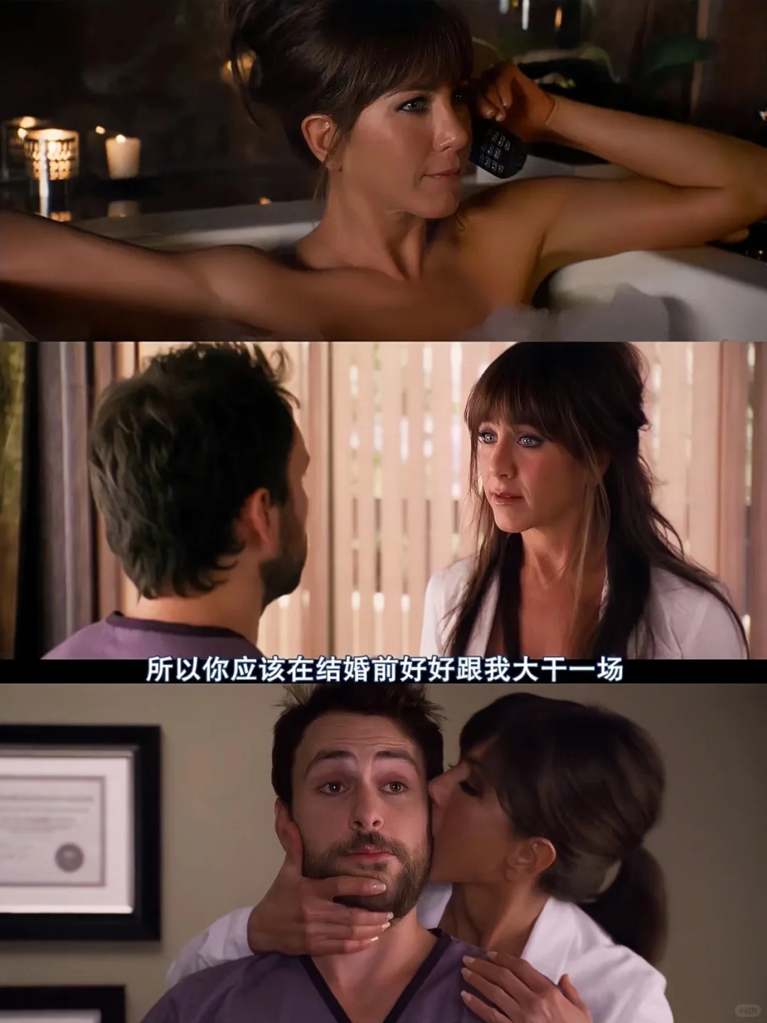 心情不好就去看这部电影‼️真的笑不活了🤣