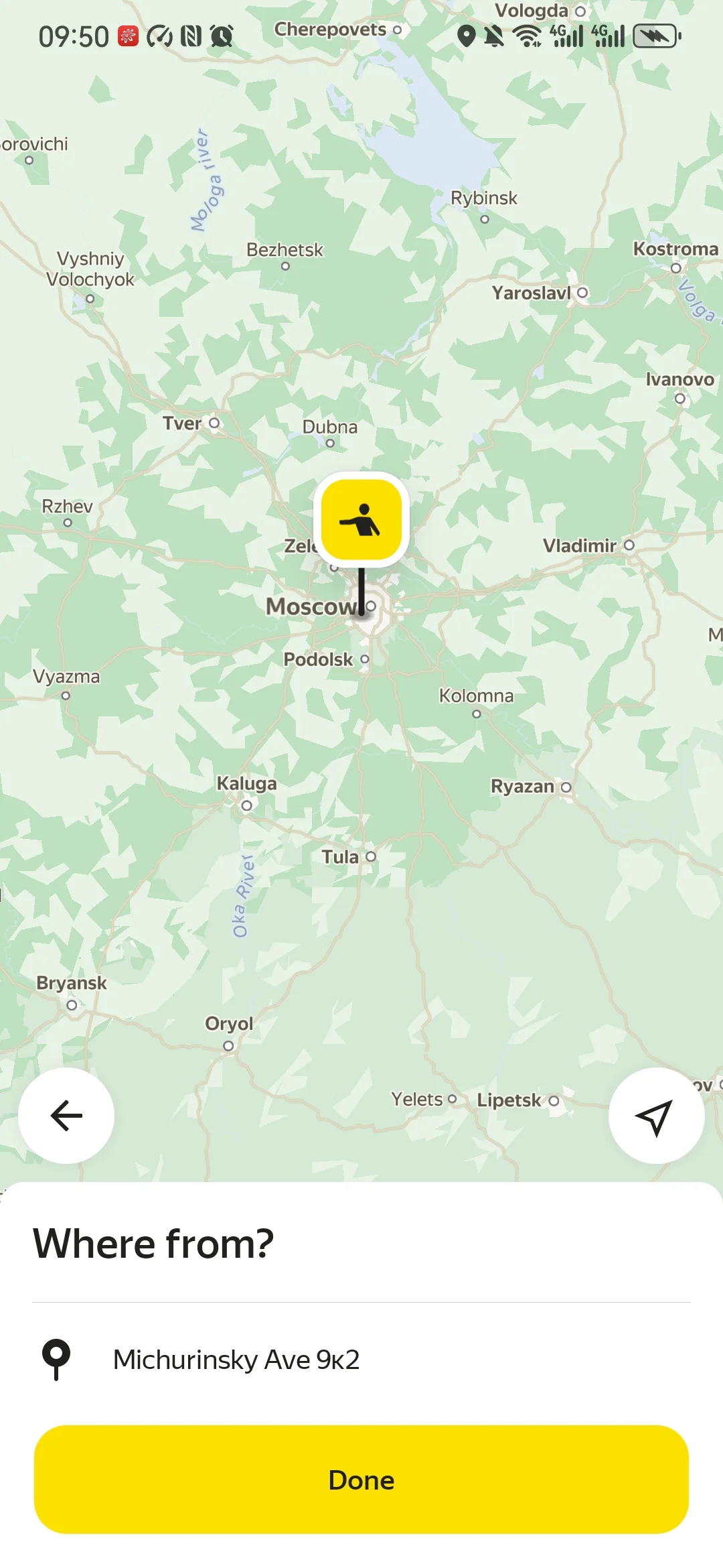 全网最简单，在国内登录yandex go的办法