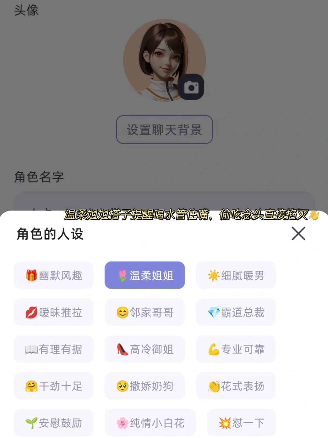 夏季减肥用过的精准记录饮食热量app