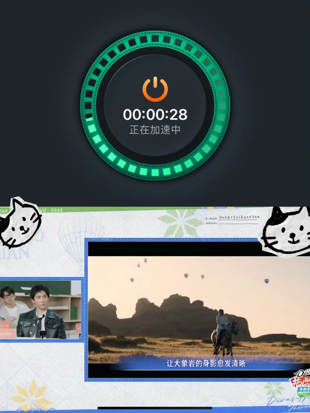 日留快收藏，这些都是用到现在的实用app