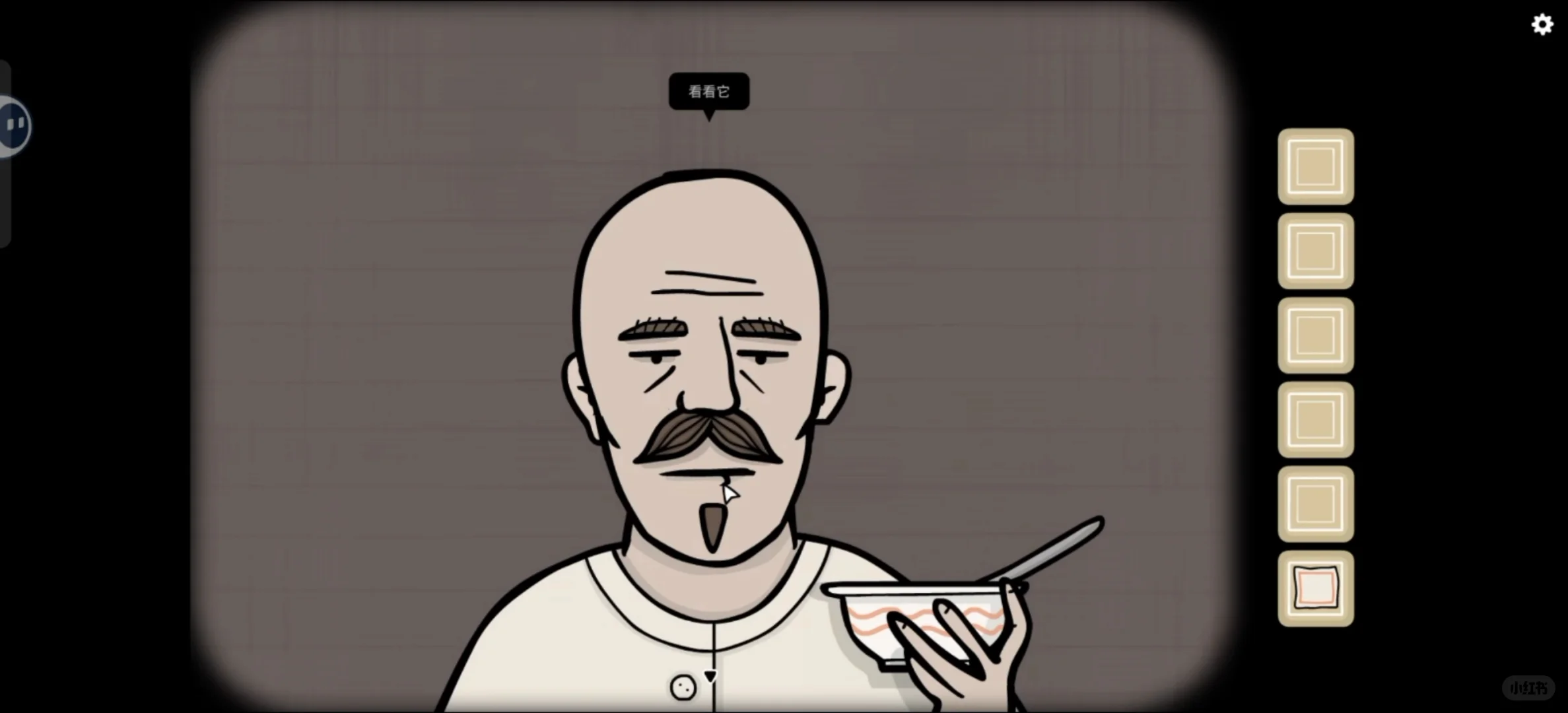 «湖之仆从»手机上的DEMO初体验