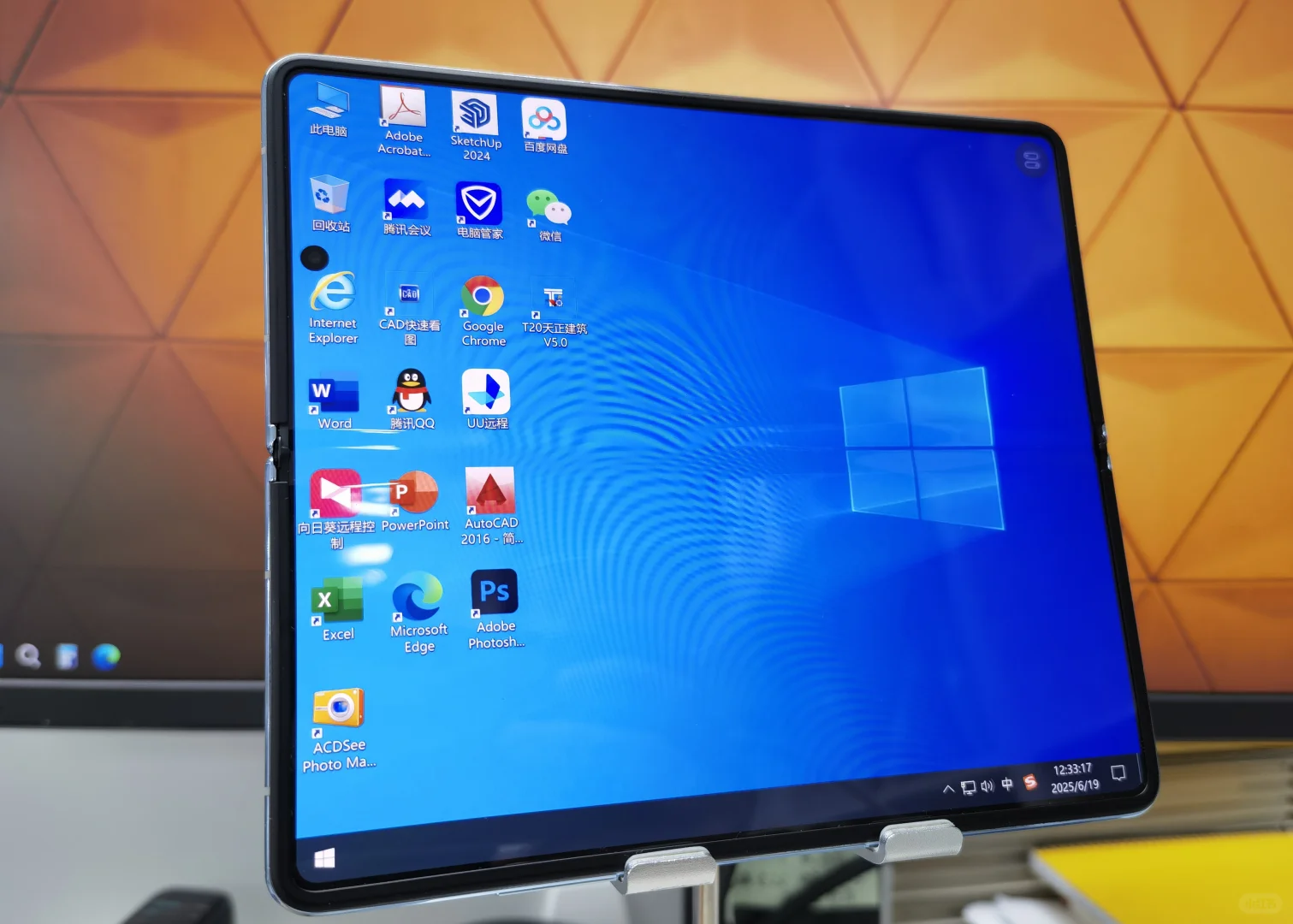 出差不带电脑了，随时随地windows一下