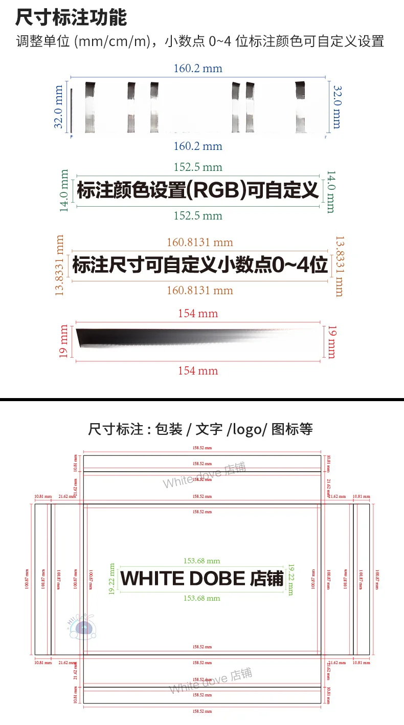 AI脚本插件集合197功能印前角线尺寸标注包