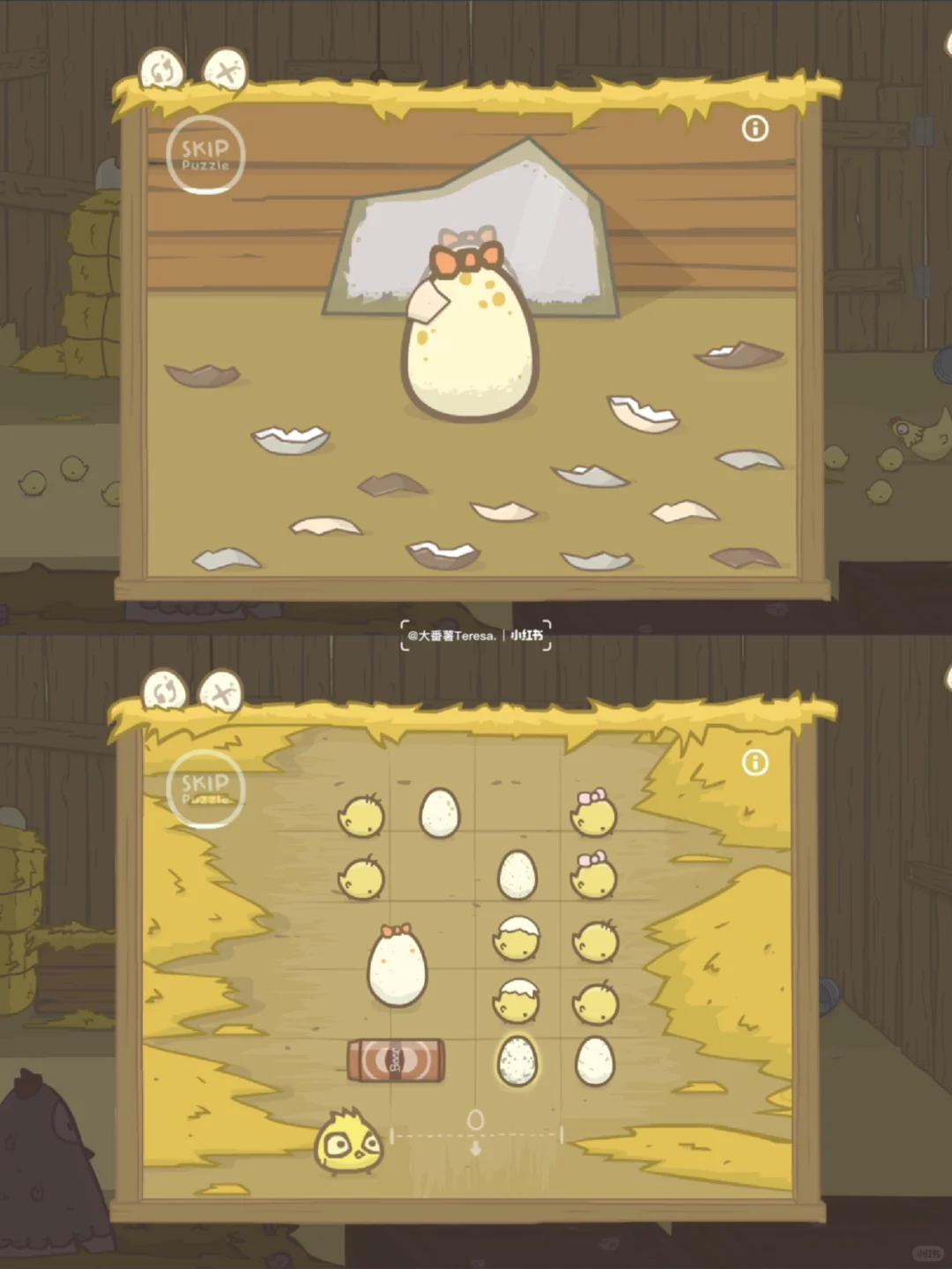 巨好玩的手游app第362弹