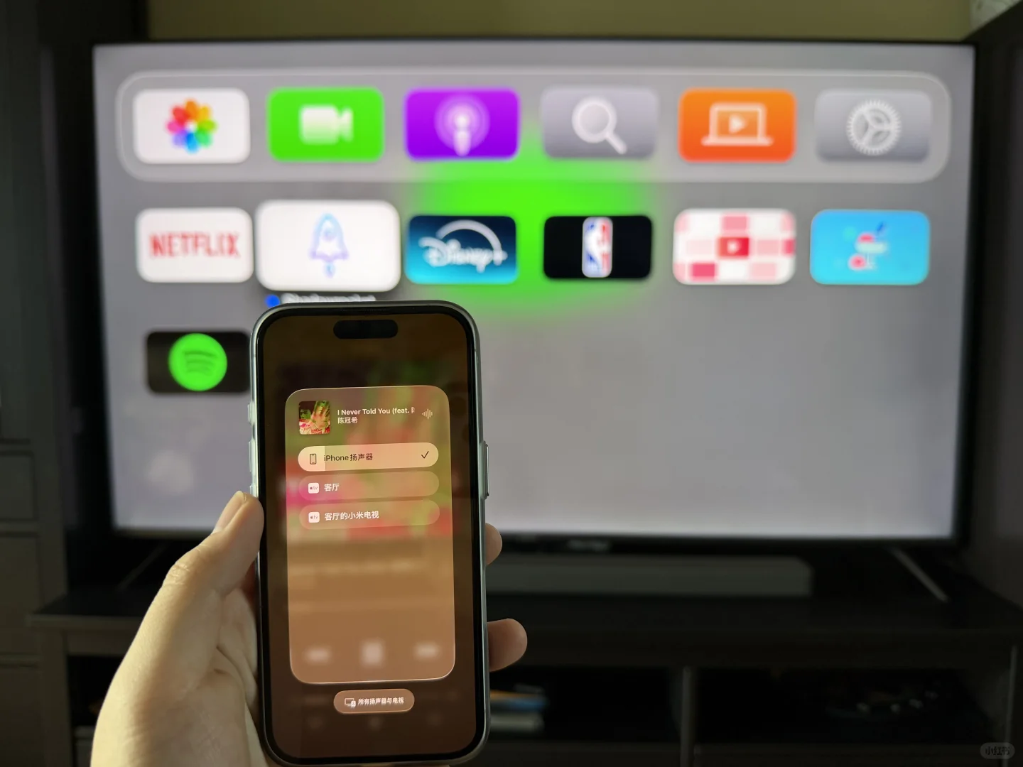 装修｜国区Apple TV使用Apple Music大法