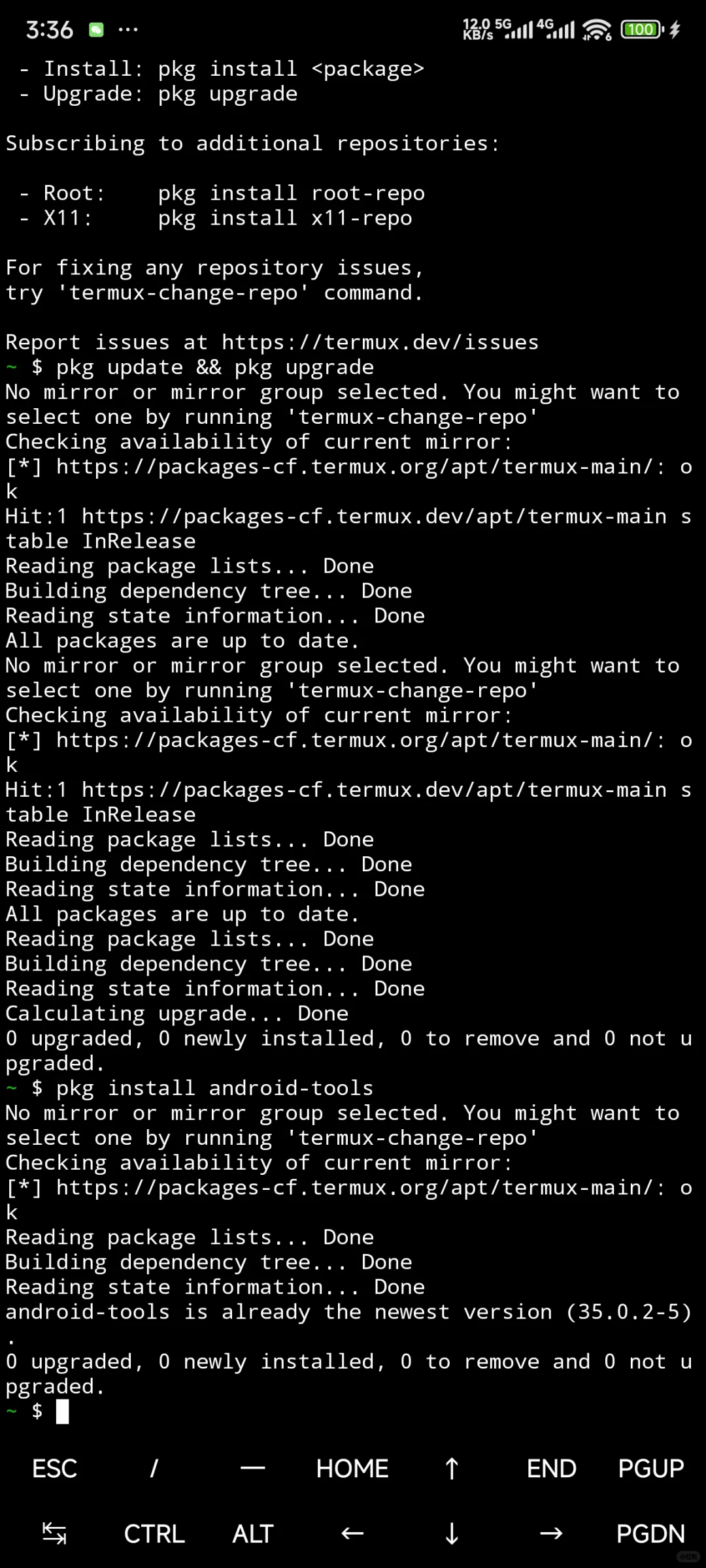 用手机给深蓝车机安装第三方软件教程