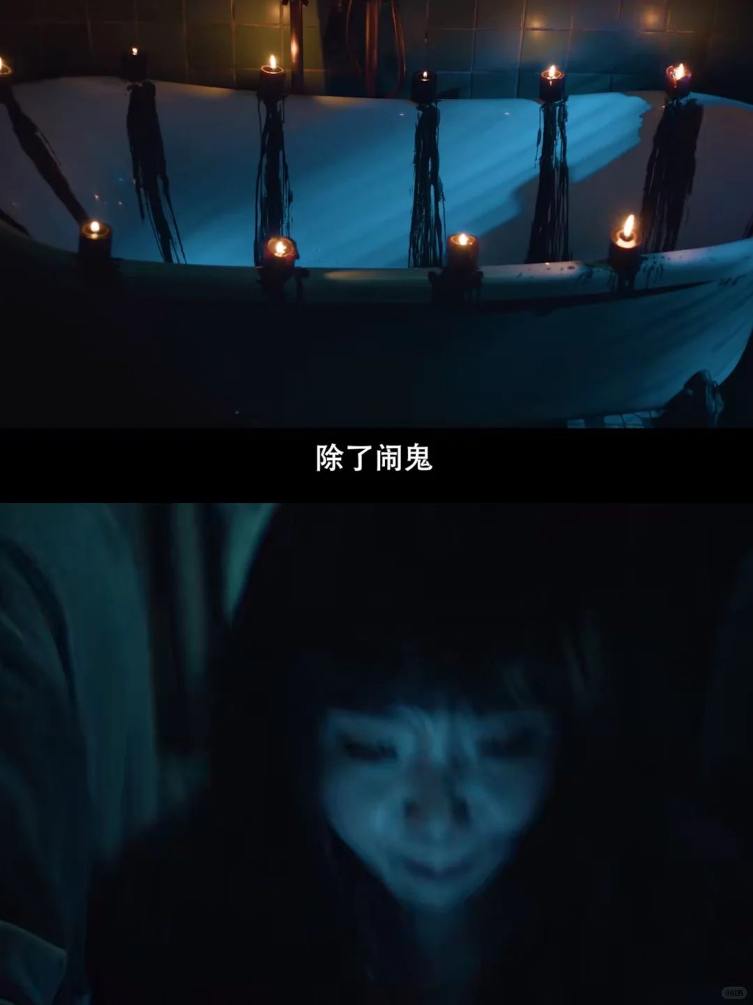 内娱终于有新鲜喜剧了❗️预告已笑疯❗️