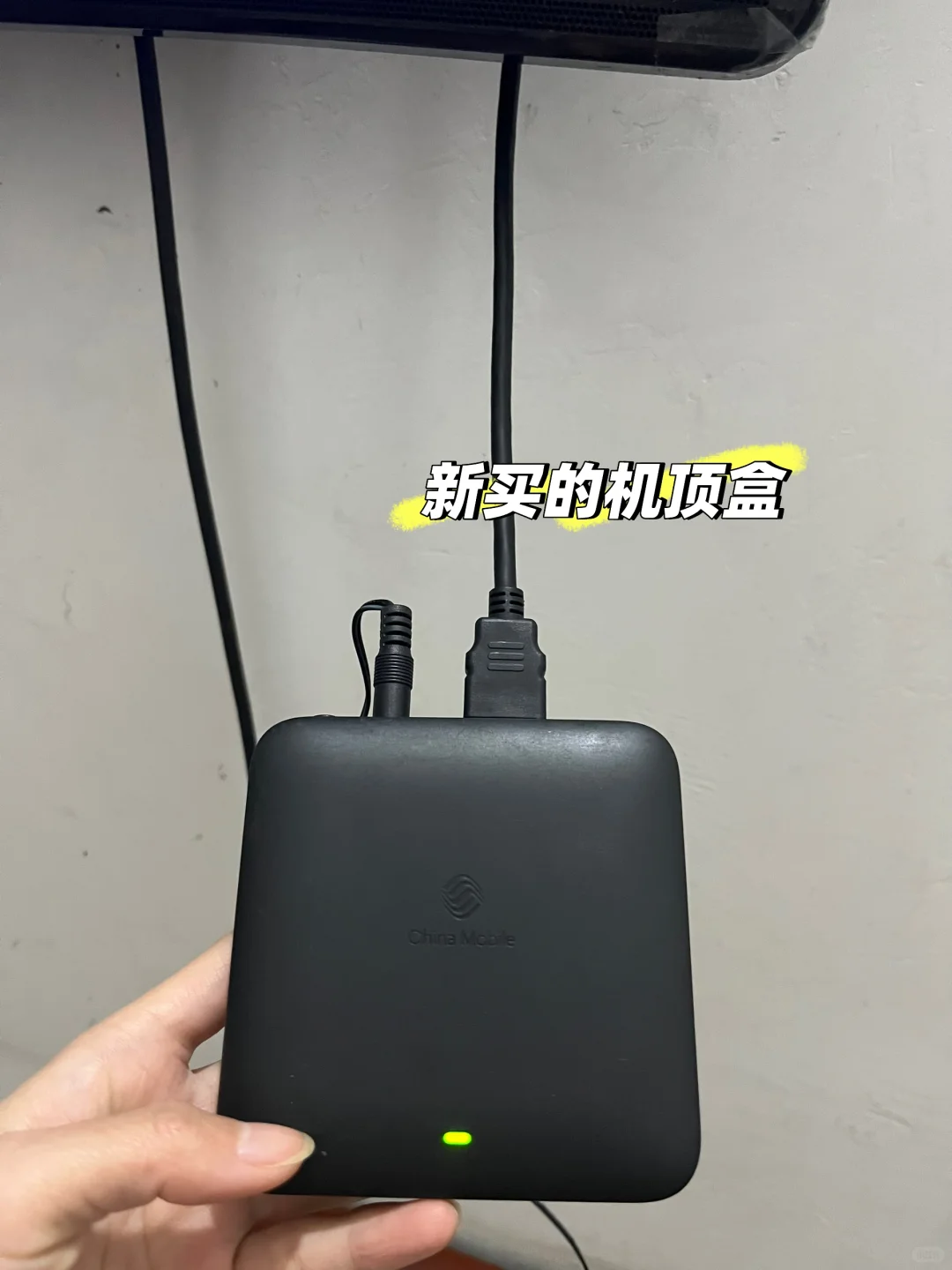 机顶盒怎么都没有信号，求助大神！在线等，急！