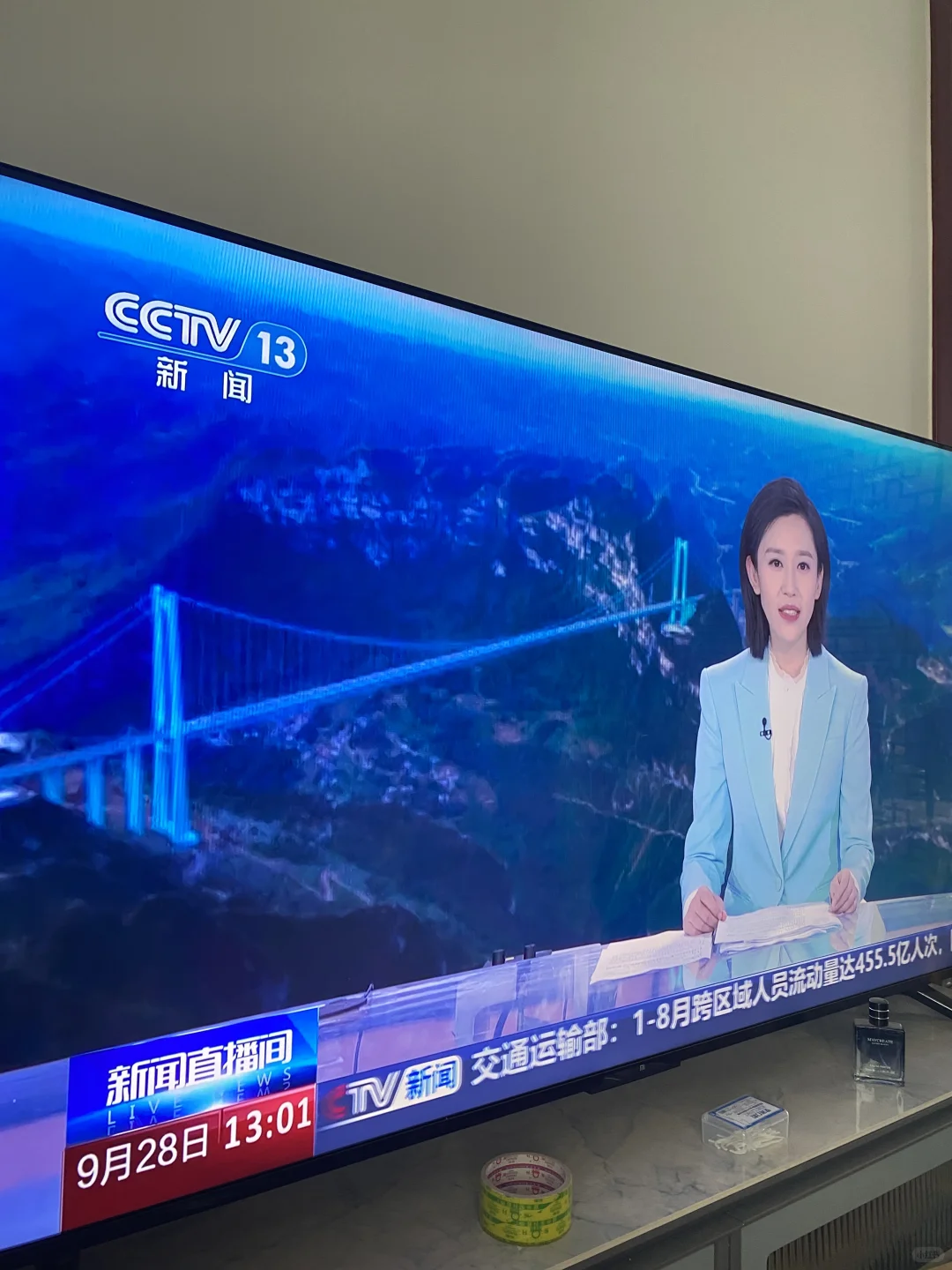 小米电视下班看📺直播老妈直夸好