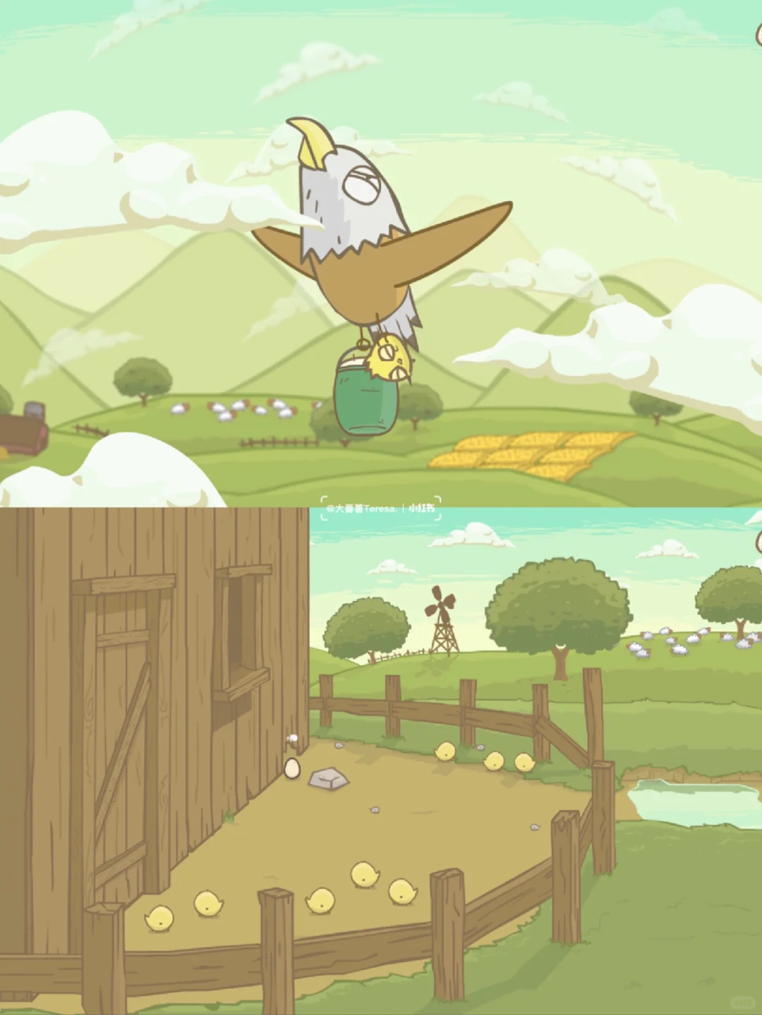 巨好玩的手游app第362弹