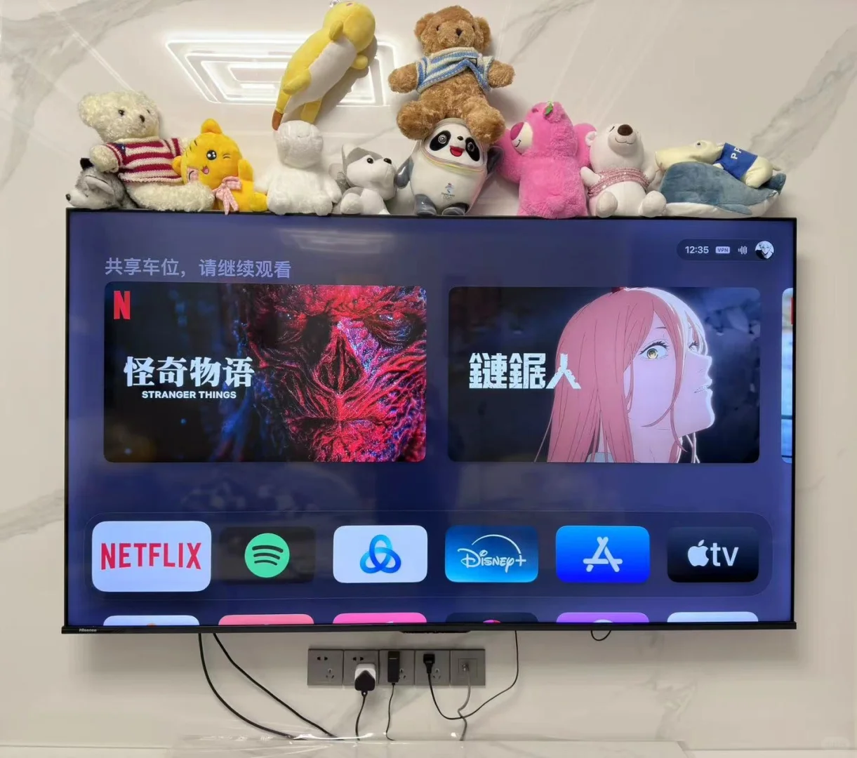 Apple TV 看剧超爽！