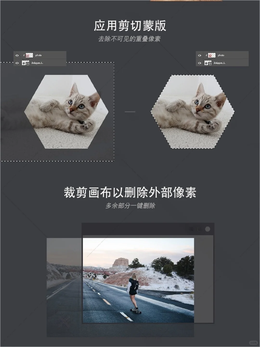 一键缩小PSD文档压缩插件元数据清理脚本