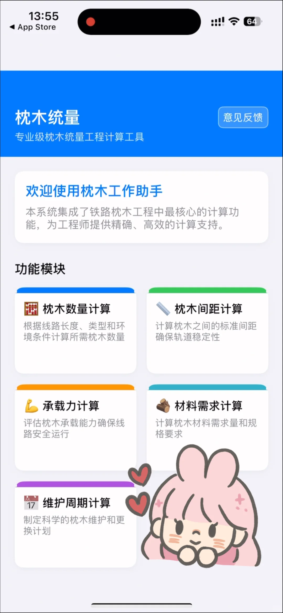 追剧自由有它就够了