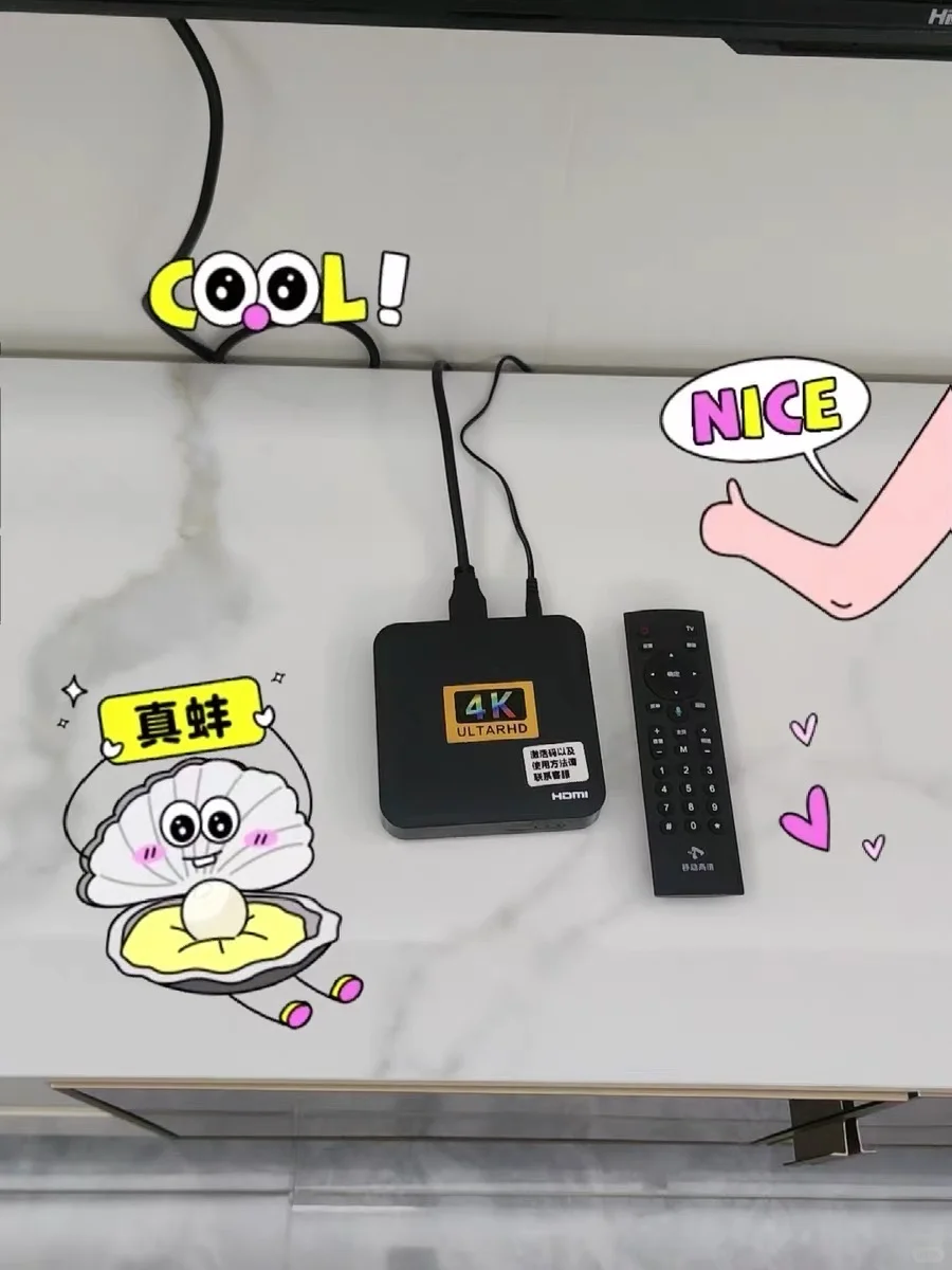 小伙伴们，不会都不知道这个好用的小盒子吧