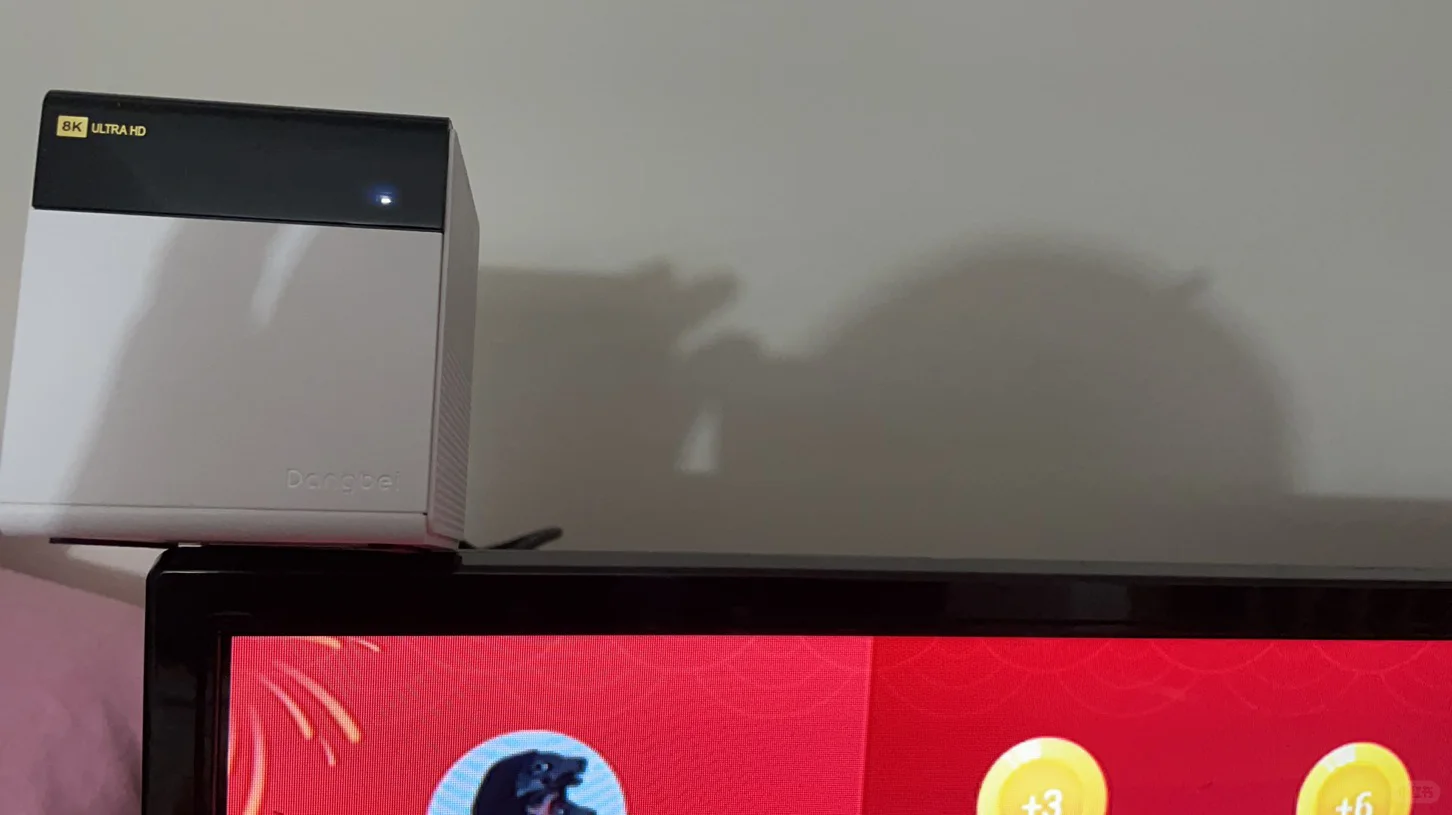 当贝电视盒子还挺好用的