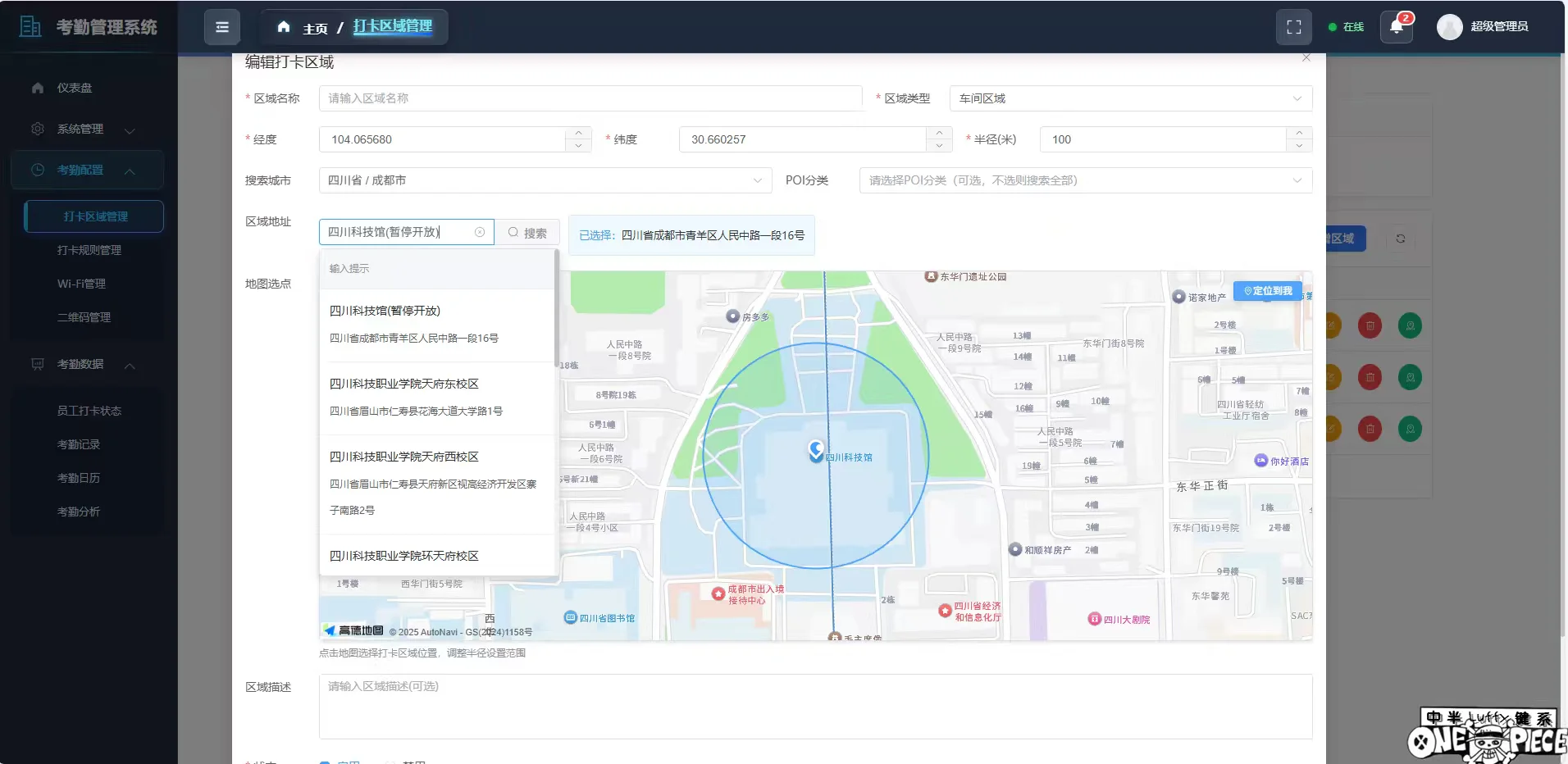 出计算机项目源码