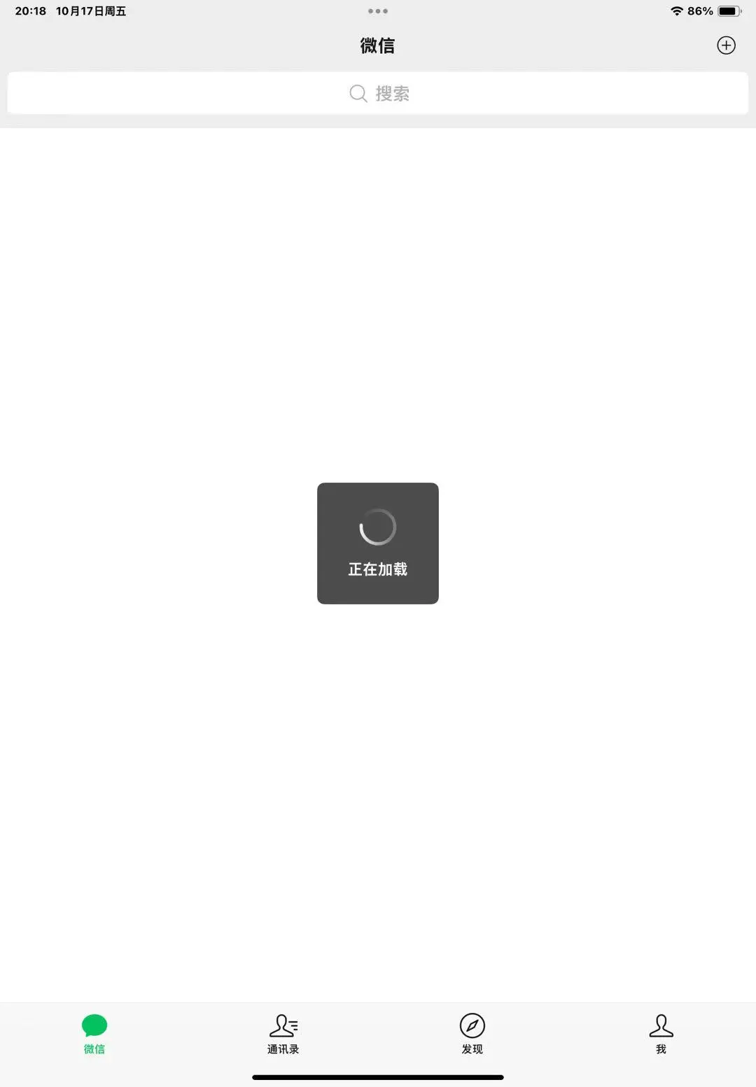 iPad有啥必下的软件吗