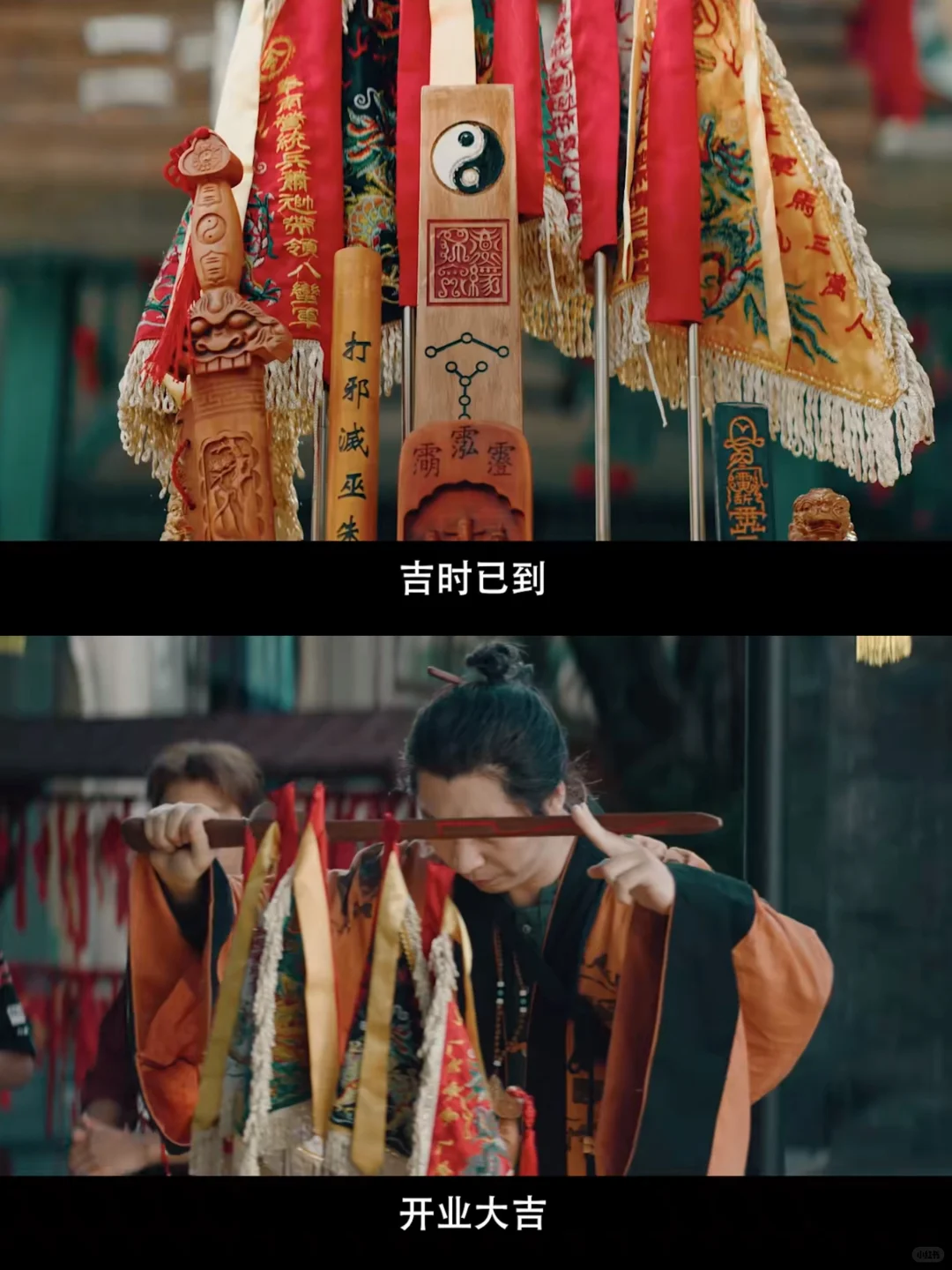 内娱终于有新鲜喜剧了❗️预告已笑疯❗️