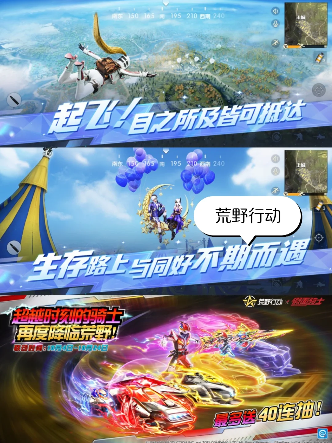 人气最高的射击游戏排行榜