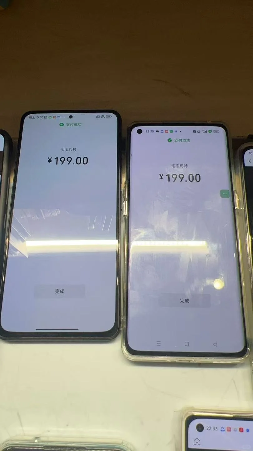 666辅助1009部分截图