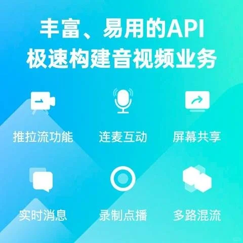 篮球app源码