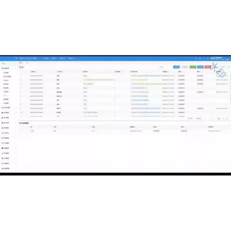 🌈智能生产源码分享！
