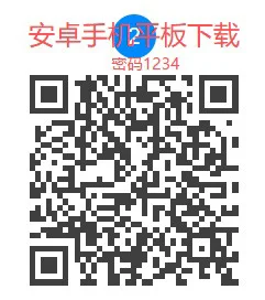 安卓系统手机平板电视追剧看这里