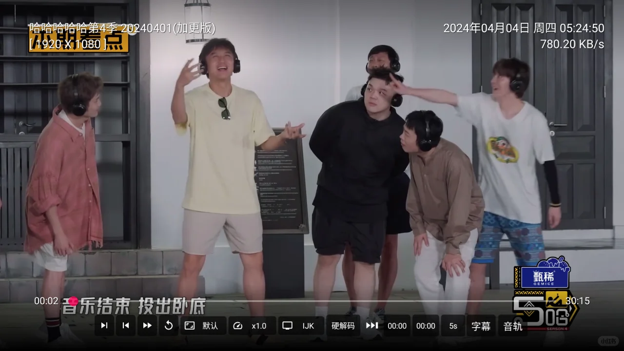 电视上这3款软件 应该可以满足所有需求了吧