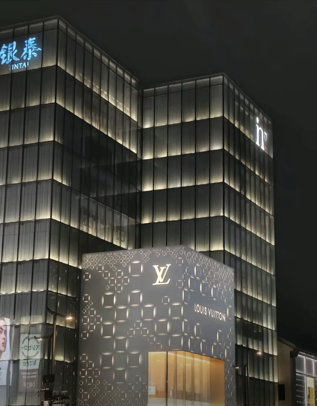 零零后靠ai短视频月入过万