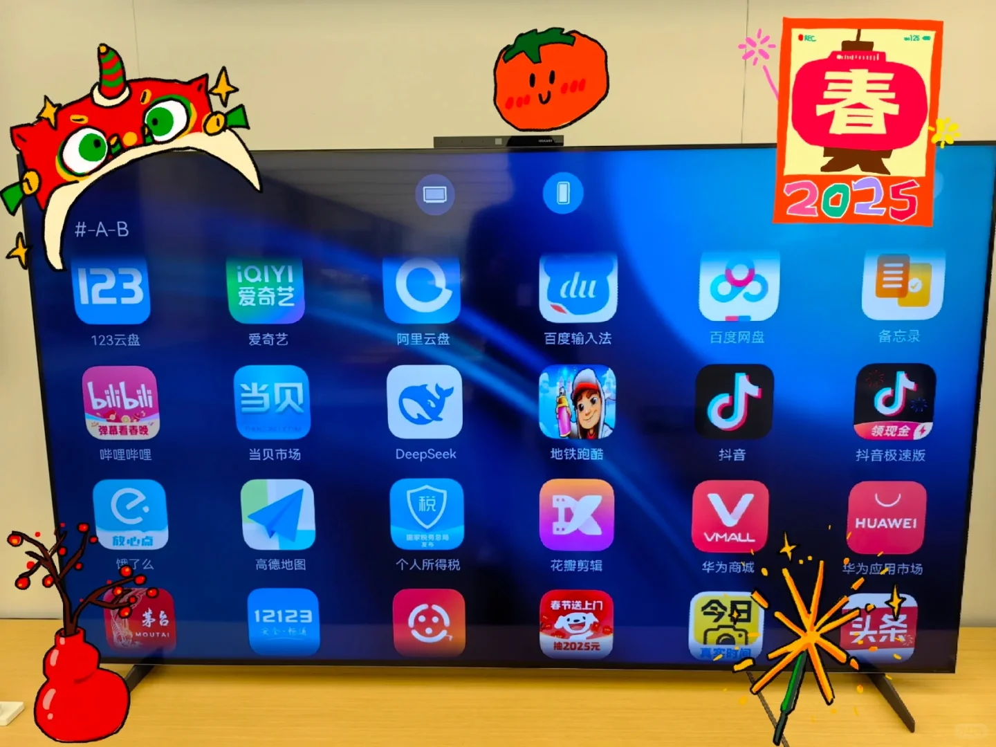 让你的电视变成手机吧！