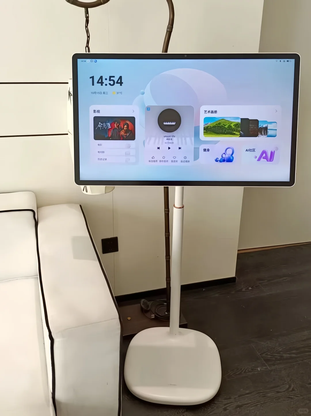 老公非说我的闺蜜机是移动竖屏电视...