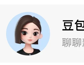 试着用Ai写网课脚本