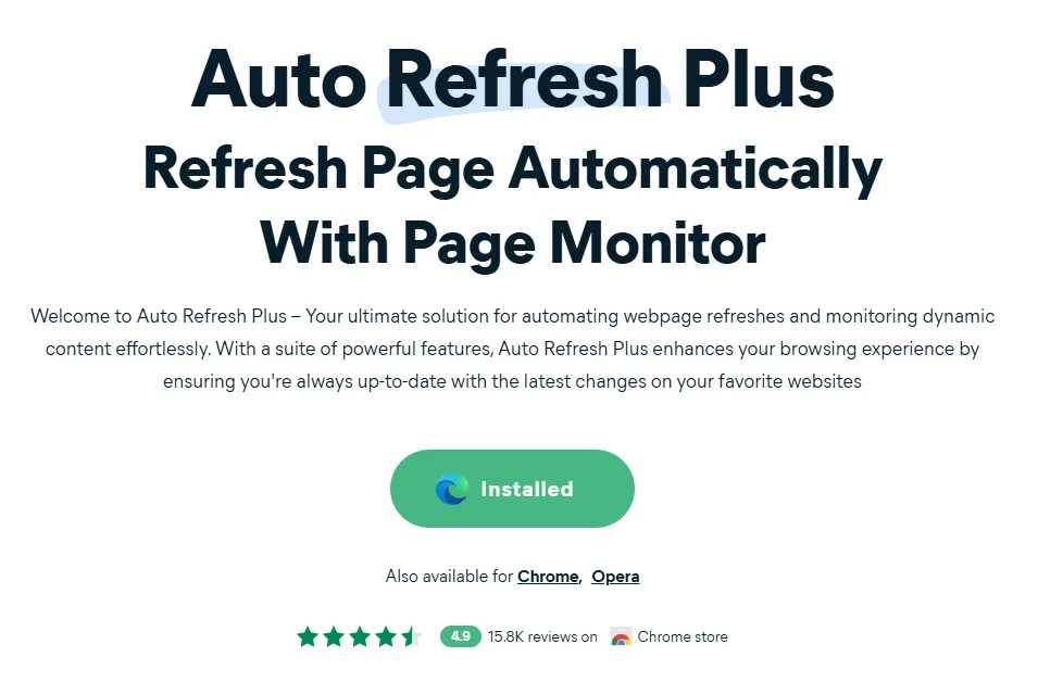 自动刷新小插件