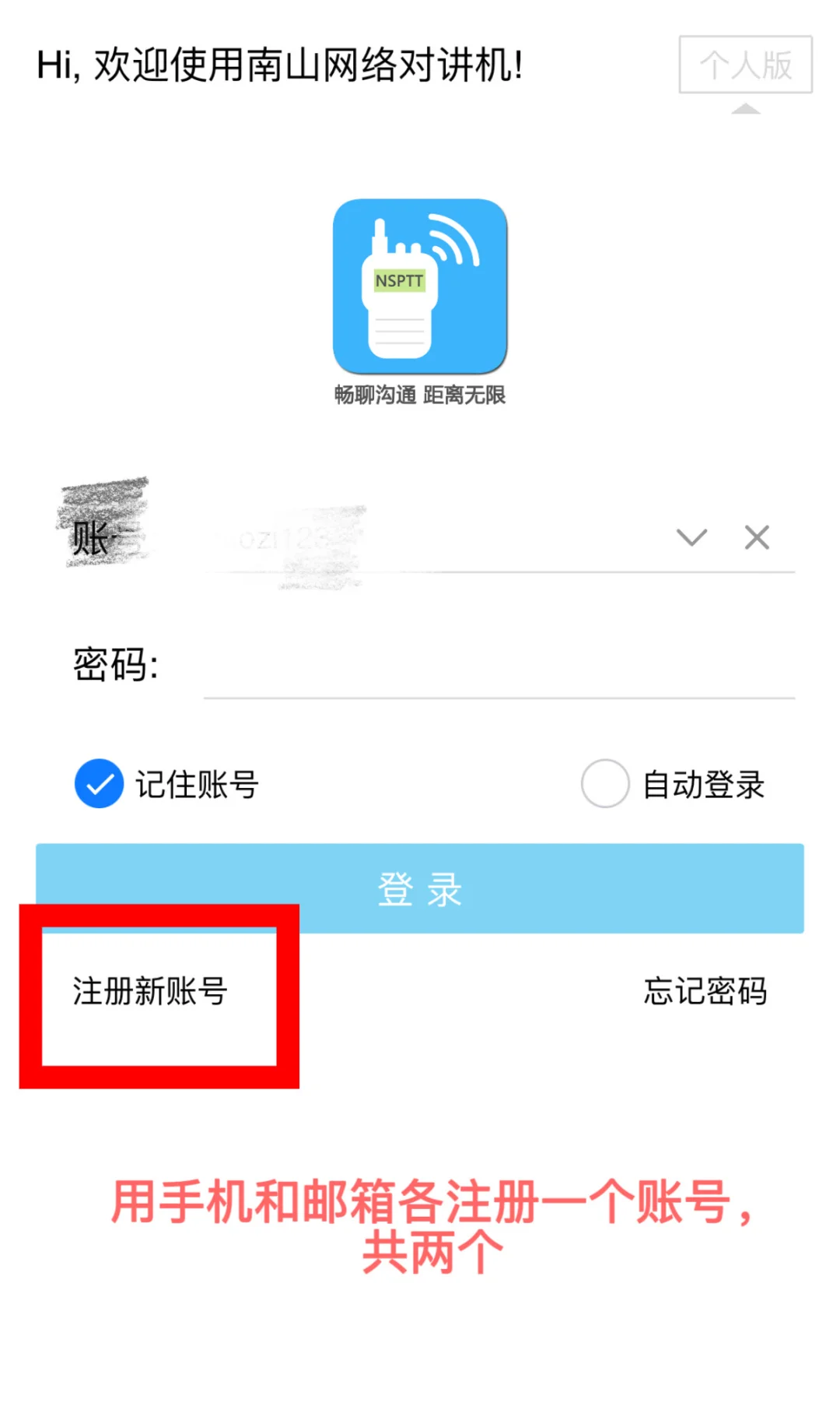 班级主理人教室大屏好物推荐！！第二波