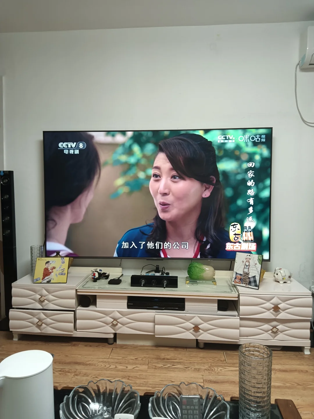 2025电视直播软件分享，开开心心