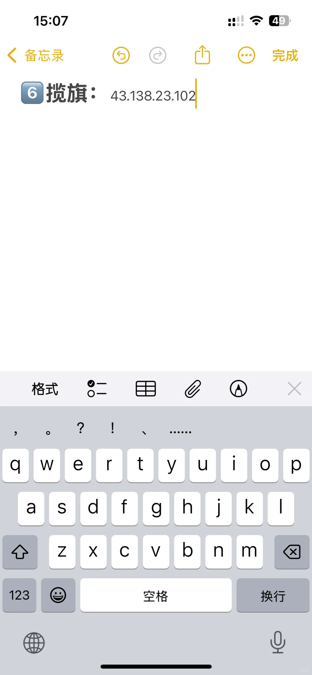 发现一个宝藏app，太香了！