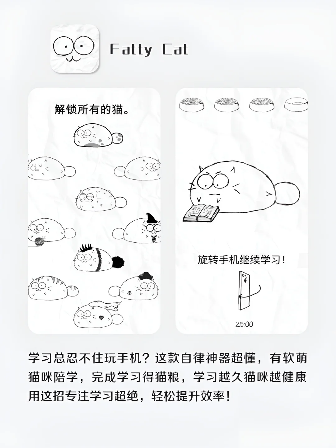 女生手机app！打亖也不删掉‼️