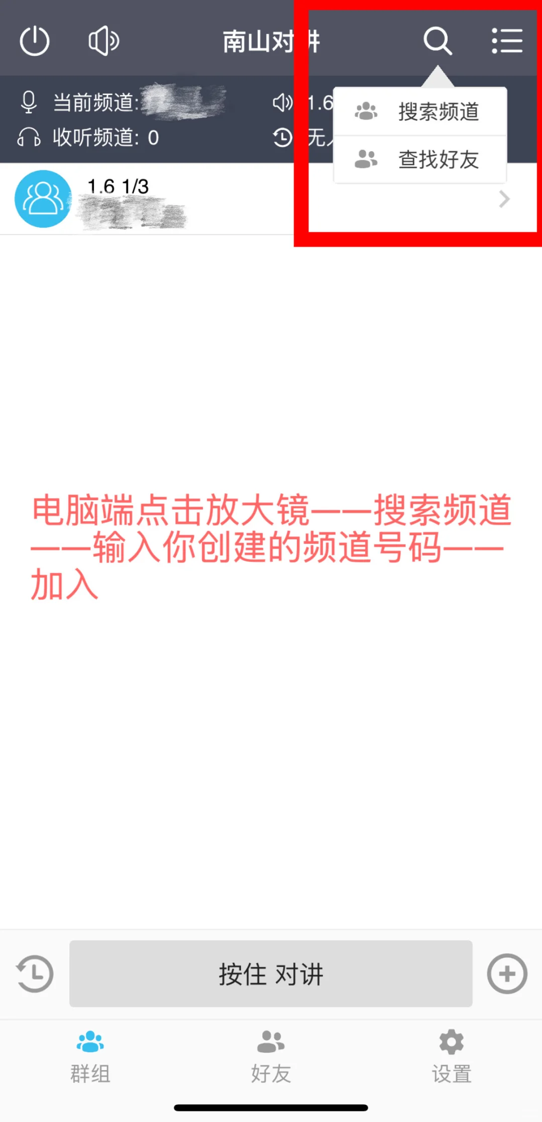 班级主理人教室大屏好物推荐！！第二波