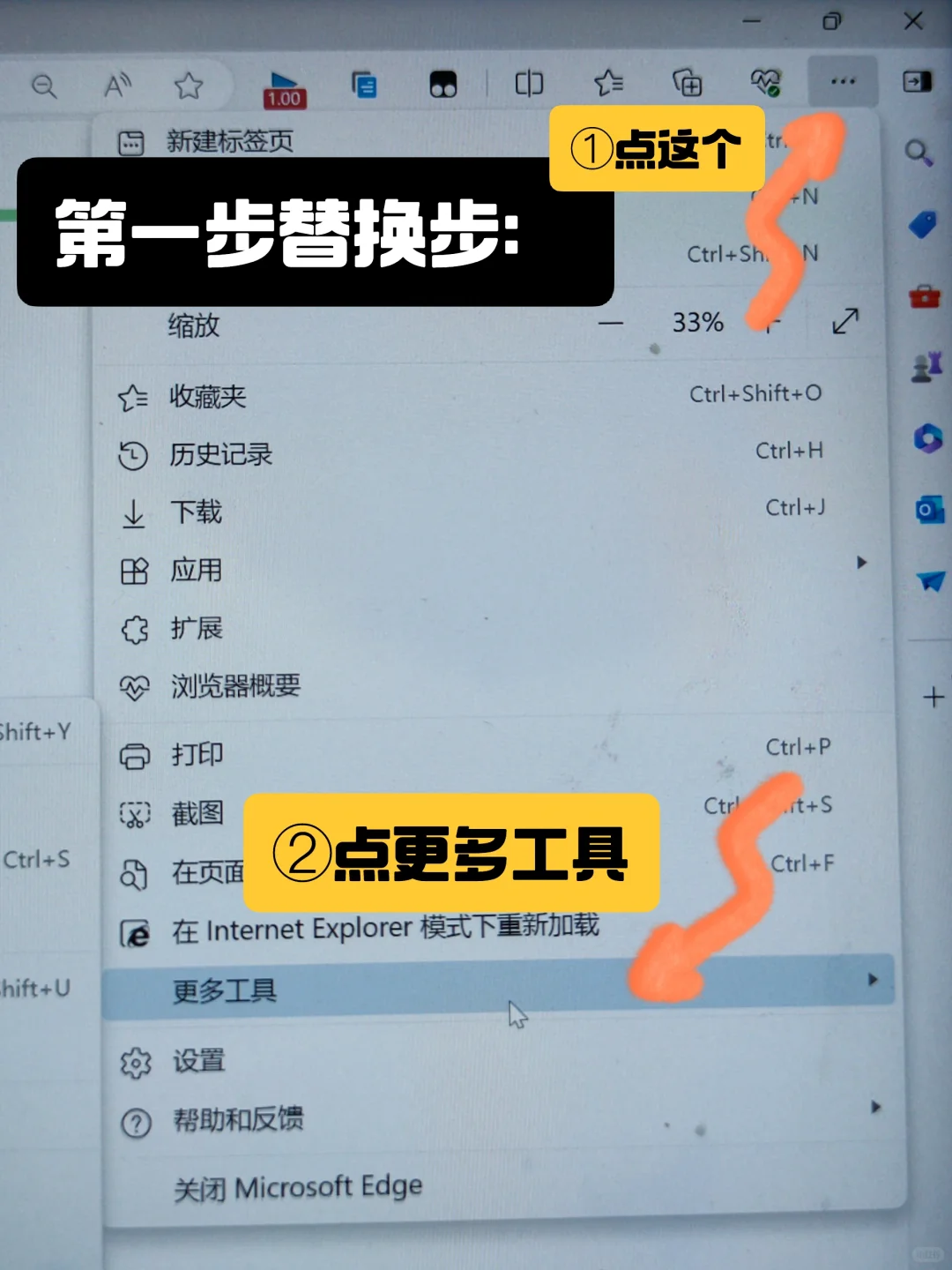 启用了超级复制但仍然无法复制❓
