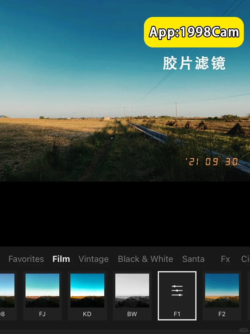 摄影师手机里的那些宝藏APP📲摄影修图全系