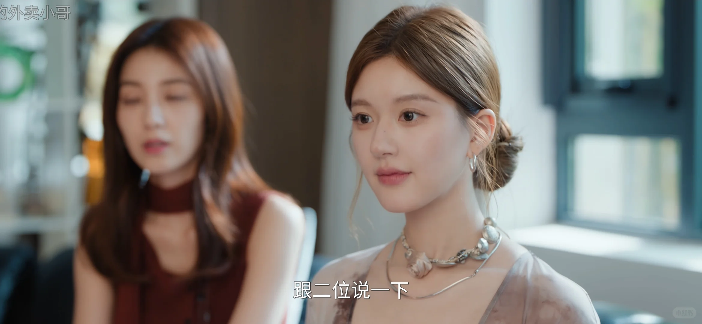 发现一个可以看剧的app