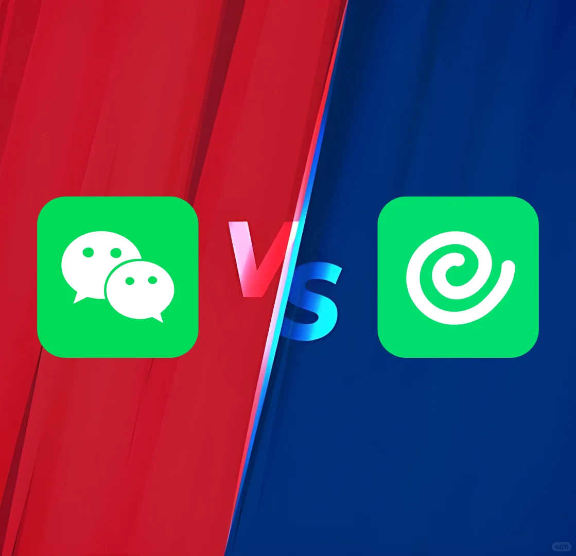 微信(WeChat)劲敌来了😈马斯克力推🔥了