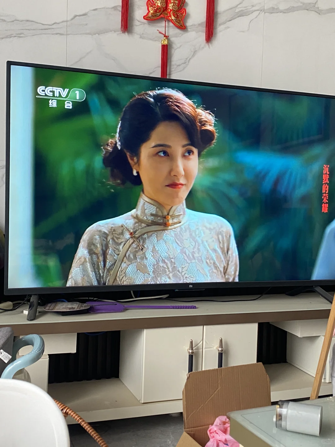 下班约上好友看电视大屏高清直夸好📺直播👍