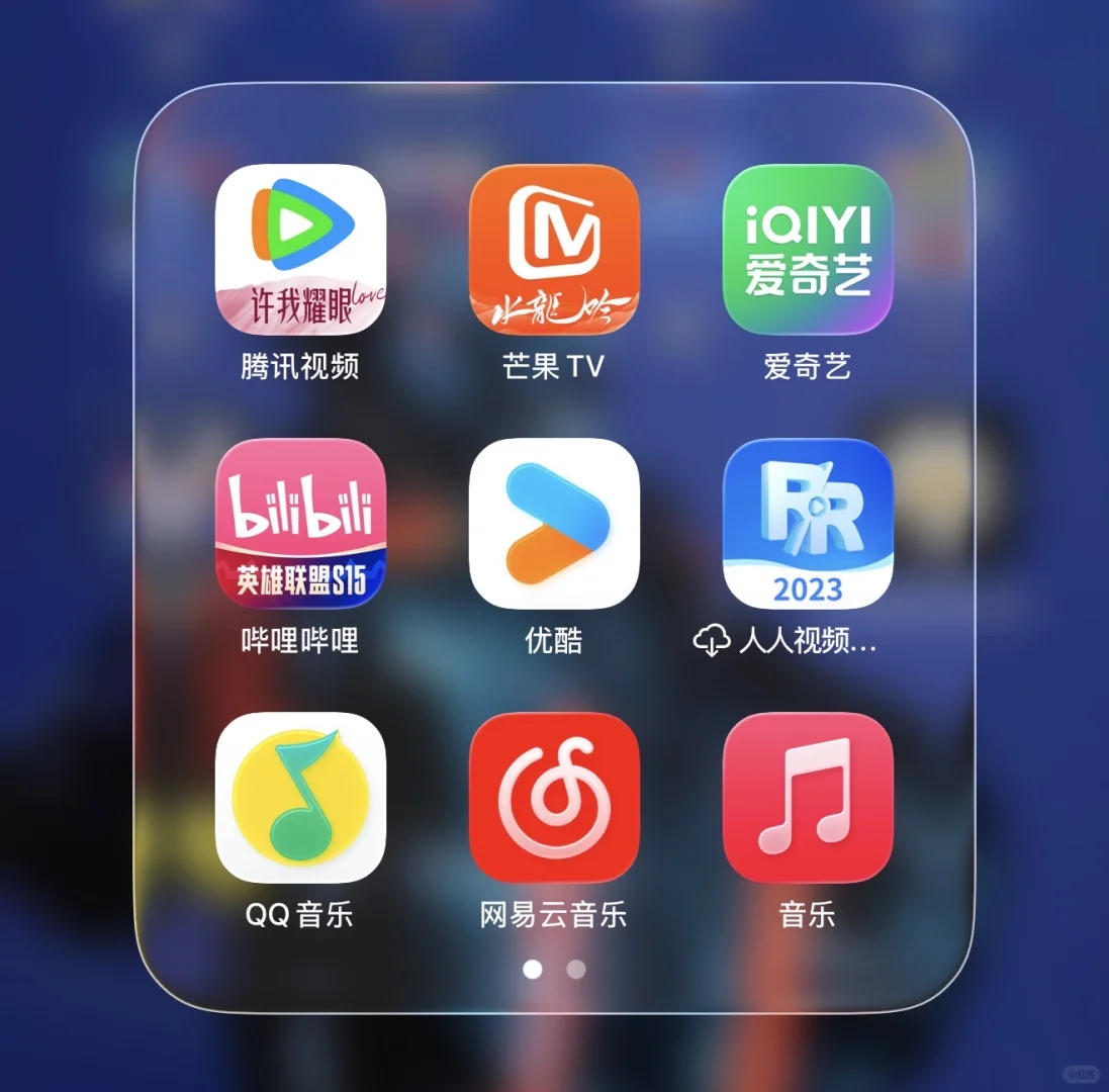 痛失人人，欧都剋😭