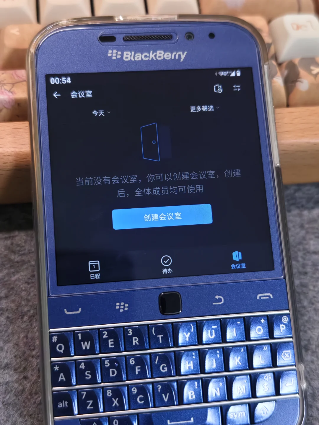 黑莓ClassicQ20安卓版上的【企业微信】界面