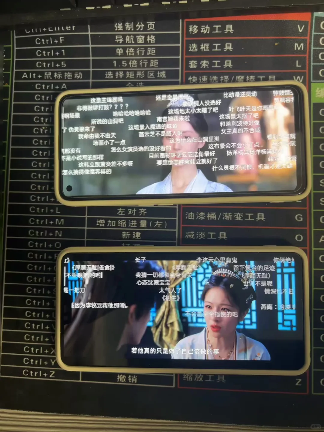 这有一个稳定追剧app！